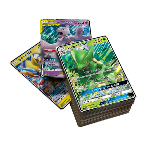 bird pokemon cards Galarian Bird Trio Art Rare Promo Card Bundle (Singles) (Promos) – Phurion