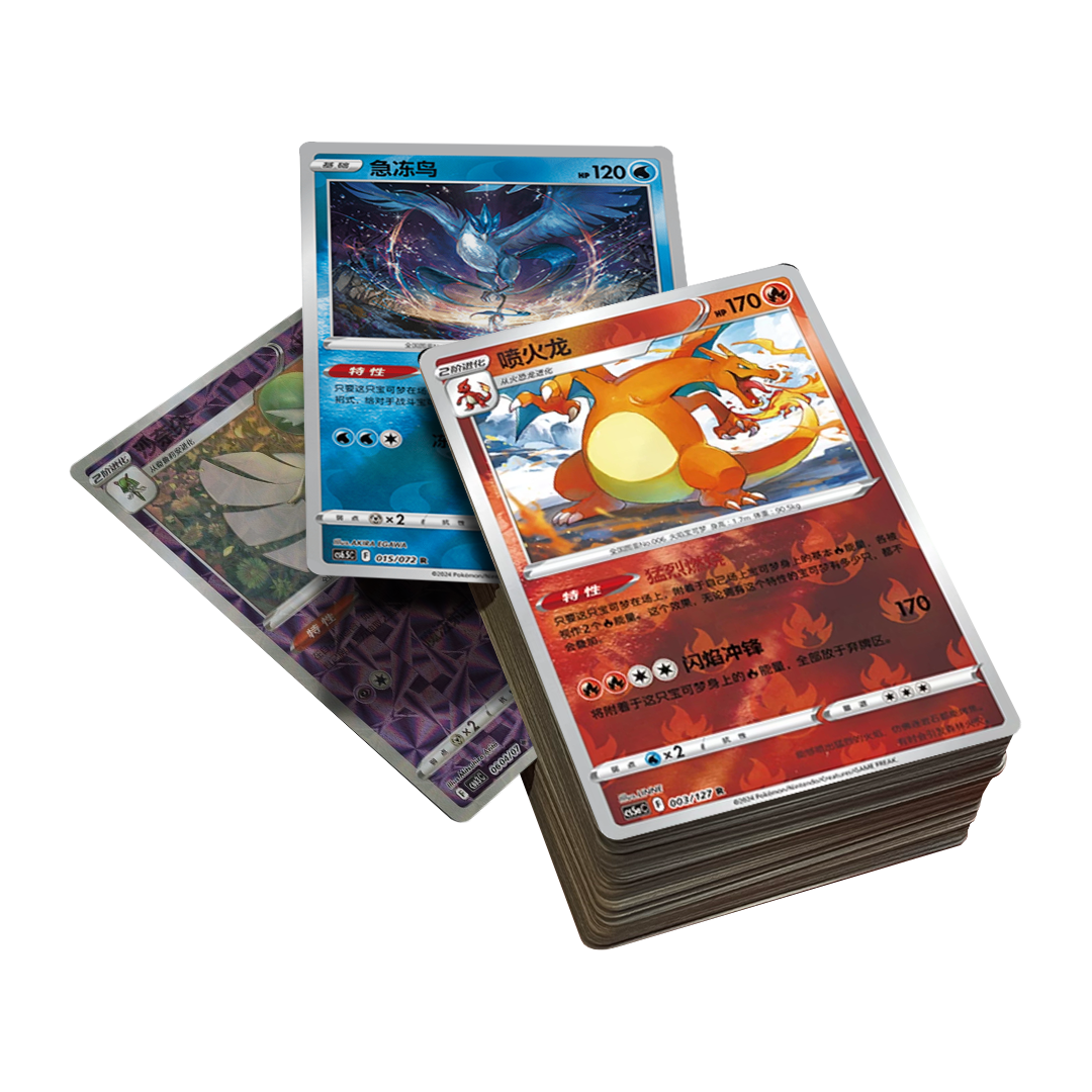 Bulk Holo's